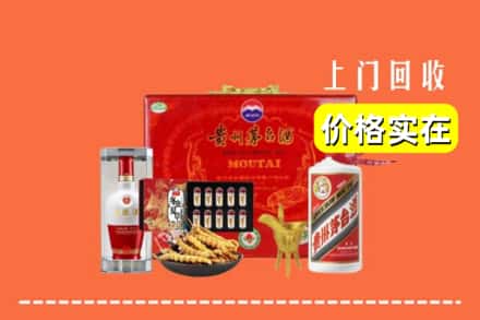 布拖县名酒回收