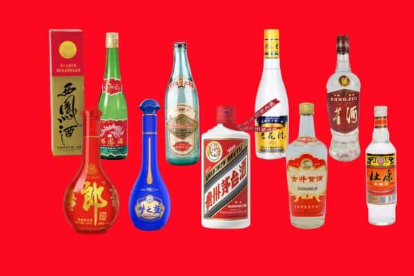 布拖县回收烟酒
